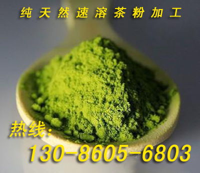 ���ܲ��.jpg0010