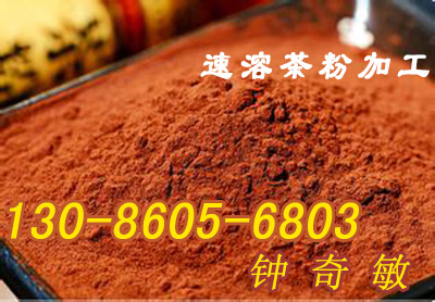 ���ܲ��.jpg282