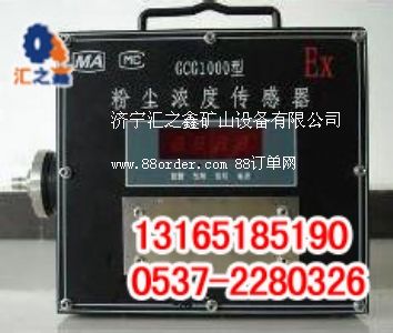 ���u���N������  �ۉm��Ȃ�����GCG1000