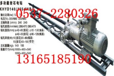 ȫ�����N3kw̽ˮ�@�C3kw�rʯ��@