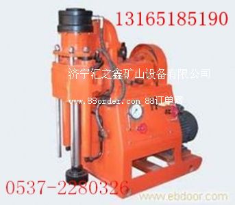 ���NZLJ-250̽ˮ�@�C  Һ���@�C