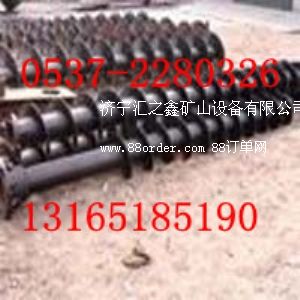 ��̓r(ji��)��(sh��)��38ú�@�U