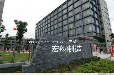 ����ʡ���(y��ng)�к�������ɷ����޹�˾