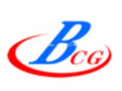 ���ϰٳ��䓲��N�����޹�˾���ݷֹ�˾