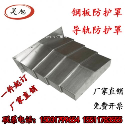 �ӹ��������ʽ䓰匧(d��o)܉���o(h��)�� �C(j��)����(zhu��n)�Ì�(d��o)܉���o(h��)��