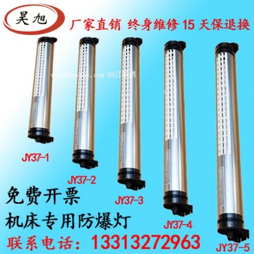 ��(sh��)�ؙC(j��)����ˮ���������� LED������ �ɹ⹤����