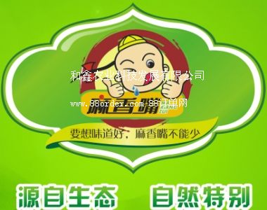 �����r(n��ng)�I(y��)�Ƽ��l(f��)չ���޹�˾