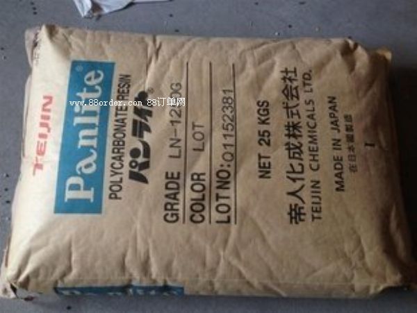 pc 1225y�ձ��������zԭ�Ͼ�̼�������z�w��