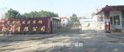 �ʝ��_�l(f��)�^(q��)��񻯹����޹�˾