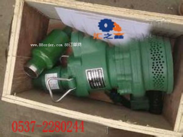 �����IQYW25-70�L(f��ng)����ɳ���۝�ˮ��  �L(f��ng)����ɳ���۝�