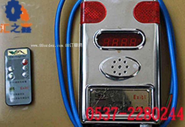 GRG5������̼������