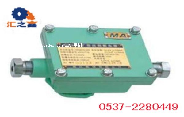 ���I(y��)����KDG3�V���h�̔����