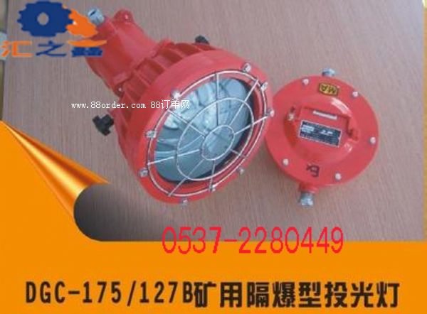 �˷�����Ͷ�����DGC175/127�V�ø�����Ͷ���