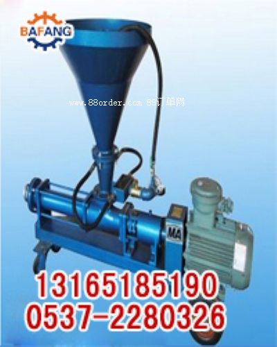 ú�V�÷����ע�{��ZB6/1.2-7.5