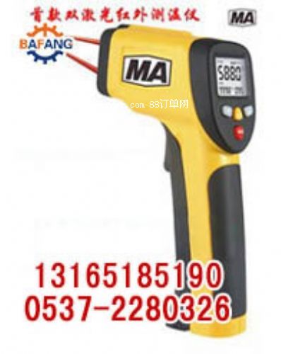 �V�üt��y�؃xCWH650