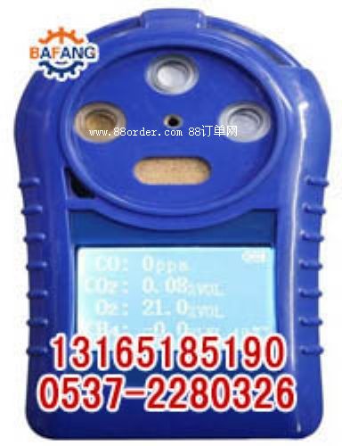 ������(sh��)���w�y����CD4