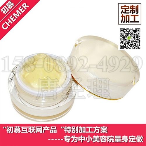 ���yƷ���� ��С����Ժ���� ��Ħ��OEM�ӹ�