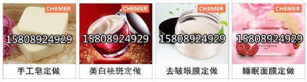 �۾��A���Ƽӹ�|��С���ݾ������a(ch��n)Ʒ|��ĽƷ�����a(ch��n)