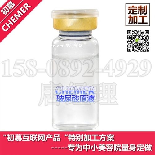 ����������ԭҺ�N��|���ɶ���|�������a(ch��n)