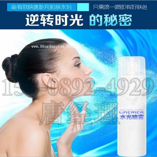 ˮ�⇊�F���Ƽӹ� ���׵����ޏ�(f��)��˥��(qi��ng)ˮ��ᘶ������a(ch��n)