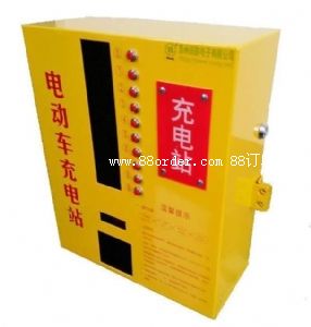 ��λС�^(q��)늄�����܇���M(f��i)�ͳ�늹���վ