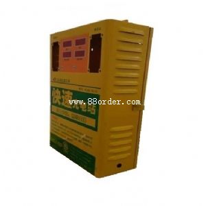 ��·늄�܇(�ƿ܇)Ͷ�ſ��ٳ��վ