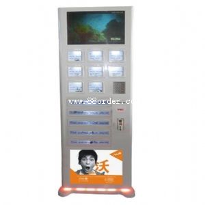 �Ƶ��̈���X�֙C(j��)����ʽ���վ �����ܹ��ܵĳ��վ