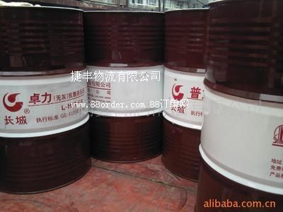 �Ƽ{����������M�����P���I��������˾KH�I���M����������