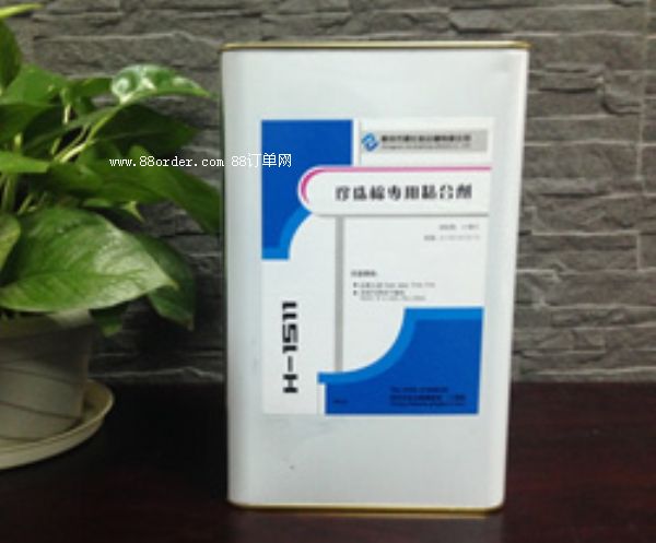 �����������zˮ��TPU/PU�zˮ���XƬ�z��PC�zˮ���ۺ��z