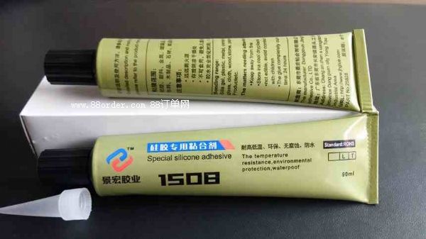 ���zճ�����X���X�Ͻ��㽭1508���zճ���zˮ