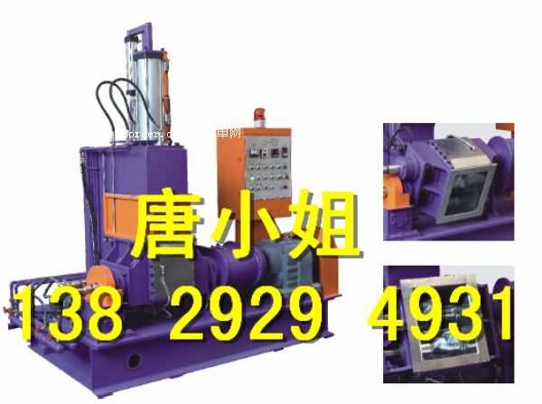 ���z15L�ܟ��C������15L�ܟ��C��С�������a(ch��n)�ܟ��C