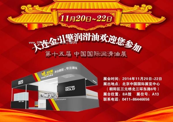 ��(gu��)������ʮ��Ý�(r��n)����չ�c����s����