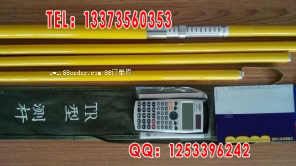 늚⻯��_����䓂�(c��)�� 3��(ji��)6.7m�y(c��)�U