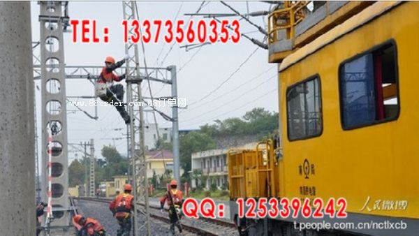 �F· TRP-8 �ߏ��X�Ͻ�����_�ӹ�ӆ��