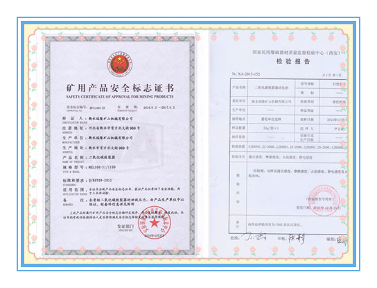 ������̼?x��)��w�����O(sh��)��