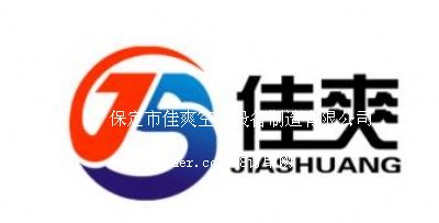 �����м�ˬ���{(di��o)�O(sh��)���������޹�˾