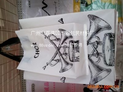 �S�Ҷ����ߙn��ɫ����� ���b����� ��ͨ������O(sh��)Ӌӡˢ