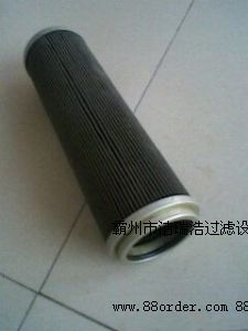 �����VоTZX2-1000×5