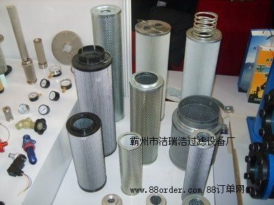 �����VоLH0060R001BN/HC