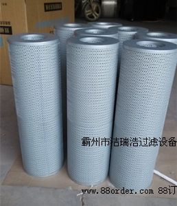 XU-B16×50�����Vо