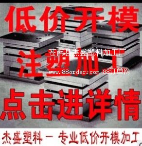 ��������ע�ܼӹ� �A������ע�ܼӹ� �b�����ע�ܼӹ�