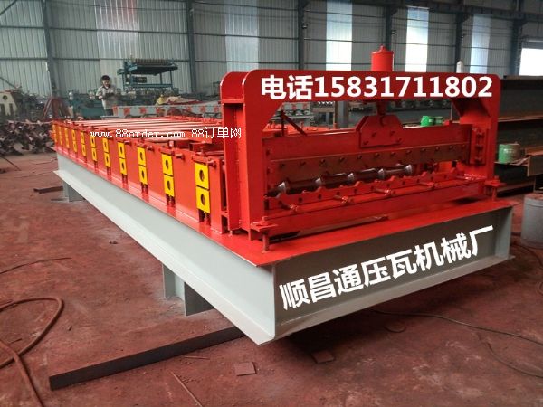 ֱ�N�ӌ�860�͉��ߙC�O(sh��)��