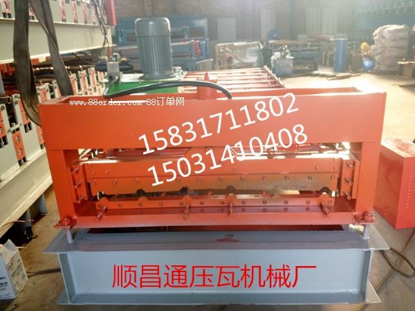 860�ΰ��O(sh��)��