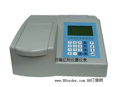 �r(n��ng)ˎ�������ٜyԇ�x