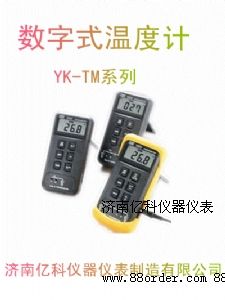 ��(sh��)��ʽ�ض�Ӌ