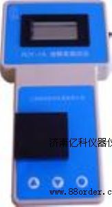 �F�x�Ӝyԇ�x