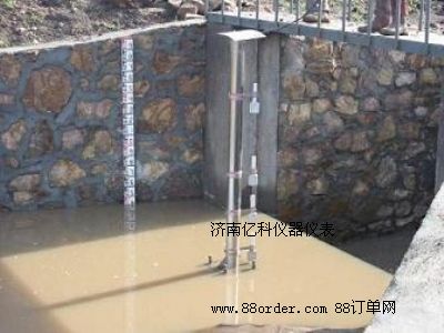 ��ӛˮλӋ(j��)