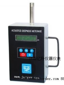 超聲波井深儀