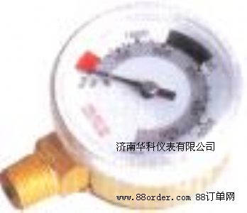 ��Ȳ��ȫ��