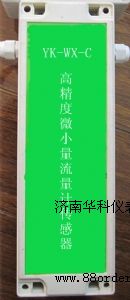 �߾���΢������Ӌ��������